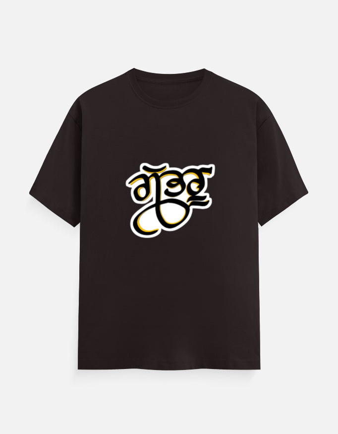 Color_CoffeeBrown