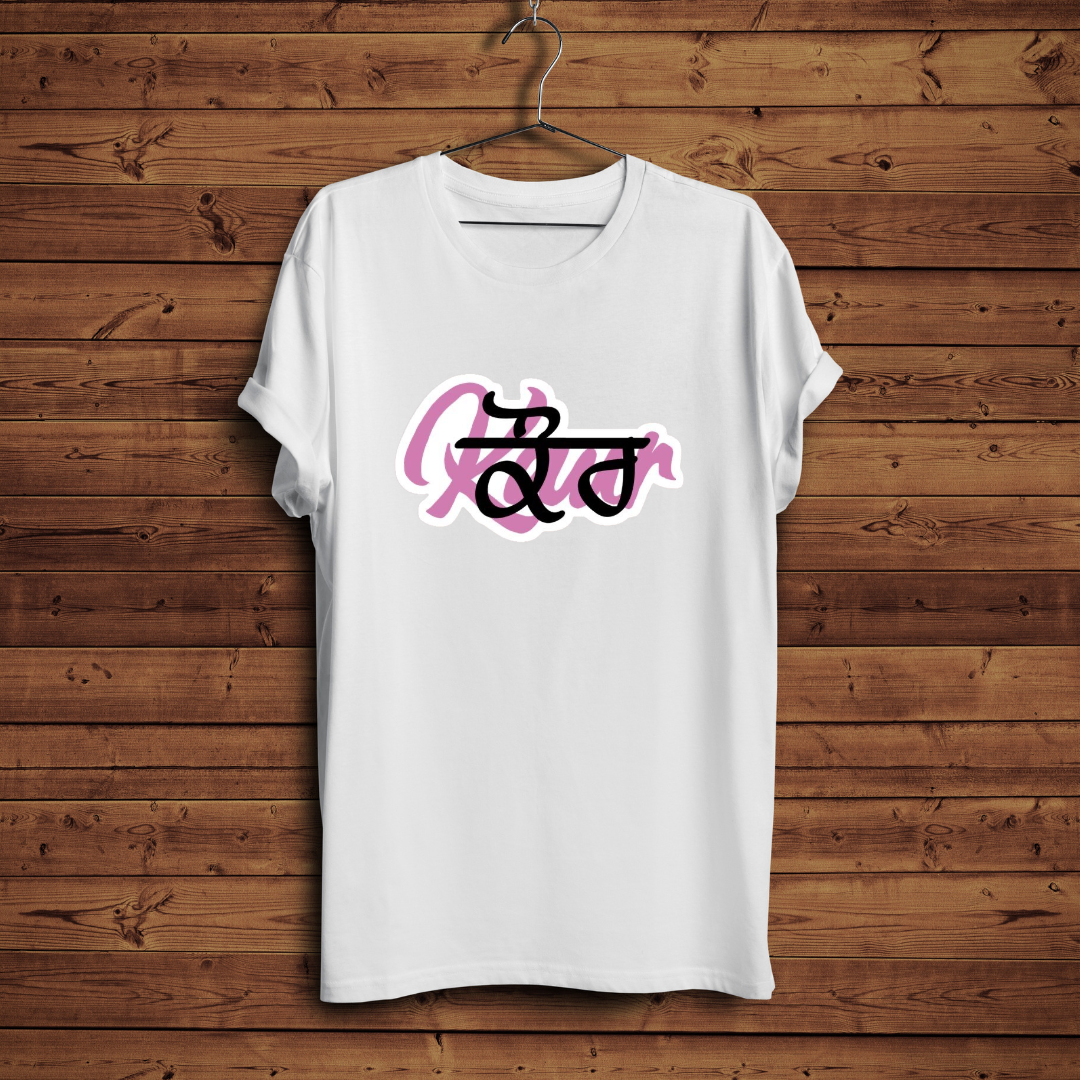 Kaur