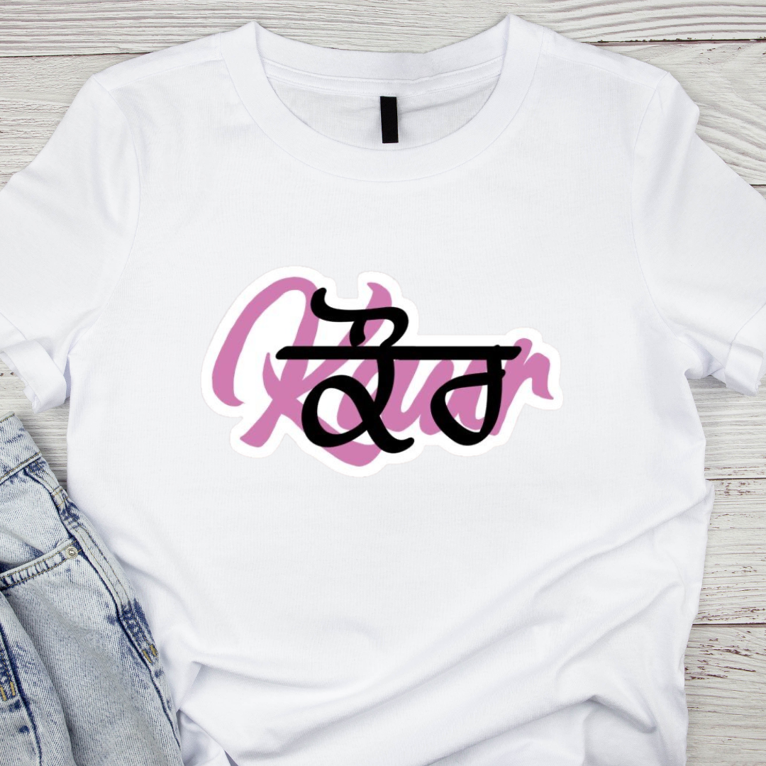 Kaur