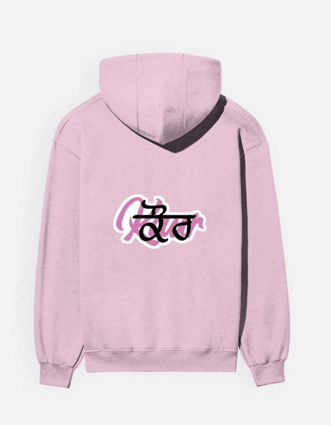 Color_LightBabyPink