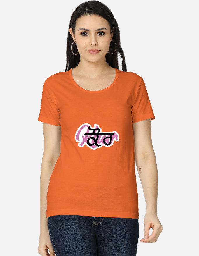 Color_Orange